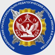 ГБПОУ "МППК ИМ. В.В.АРНАУТОВА"