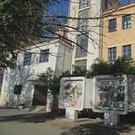 Детская музыкальная школа № 2 Волгограда