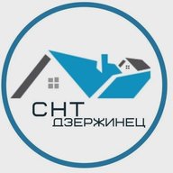 СНТ "Дзержинец" г. Волгоград (ИНН 3441500193)