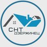 СНТ "Дзержинец" г. Волгоград (ИНН 3441500193)
