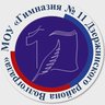 Канал МОУ "Гимназия № 11" - Первый гимназический