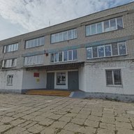 МОУ СШ №50