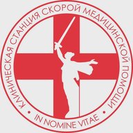 ГБУЗ "КССМП"