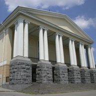 Волгоградский музыкальный театр