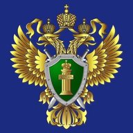 Прокуратура Волгоградской области