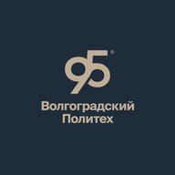 Волгоградский Политех | ВолгГТУ