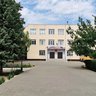 МОУ СШ N140