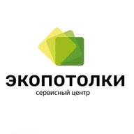ЭкоПотолки - Текстильные стены и натяжные потолки