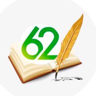 МОУ СШ № 62 Волгоград