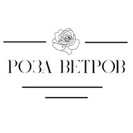 "Роза ветров" доставка цветов Волгоград