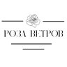 "Роза ветров" доставка цветов Волгоград