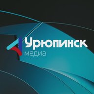 Урюпинск-медиа