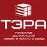 ООО "УК "ТЭРА"