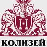 УК Колизей