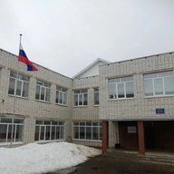 МБОУ ВМО "Васильевская средняя школа"