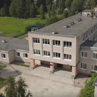 МБОУ "Ковжинская СОШ"