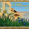 МБОУ "Средняя школа №1 г.Грязовца" Грязовецкий округ