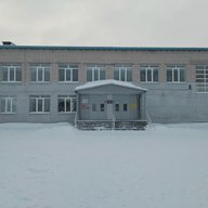 МБОУ "Тотемская СОШ №2"