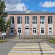 МБОУ "Харовская СОШ №2", Харовский муниципальный округ