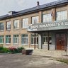 Официальный канал Малечкинской школы