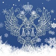 УФК по Вологодской области