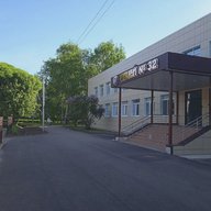 МОУ "Лицей № 32"