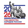 МАОУ "СОШ № 25" г. Вологда