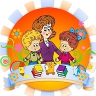 "МБДОУ "Детский сад № 39 "Ленок"