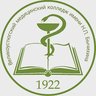 ОФИЦИАЛЬНЫЙ КАНАЛ БПОУ ВО "ВЕЛИКОУСТЮГСКИЙ МЕДИЦИНСКИЙ КОЛЛЕДЖ ИМЕНИ Н.П. БЫЧИХИНА"