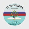 МБОУ "СОШ № 4" г. Великий Устюг