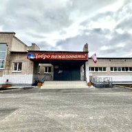 БОУ СМО "СОШ № 3"