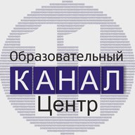 МАОУ "Образовательный центр № 11" г. Череповец