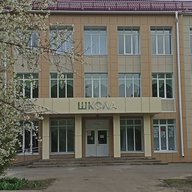 Новости МКОУ Архангельская СОШ