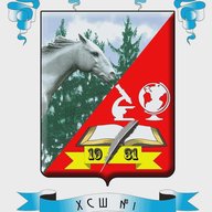 МБОУ Хреновская СОШ №1