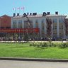 МБОУ "ГРИБАНОВСКИЙ ЦЕНТР ОБРАЗОВАНИЯ ИМЕНИ Г.Н.ТРОЕПОЛЬСКОГО"