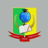 МКОУ Манинская СОШ им. Ф.А. Щербинина