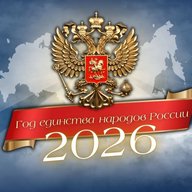 МКОУ Петропавловская СОШ имени генерала армии А.И.Грибкова