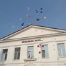 МКОУ "Тресвятская СОШ имени В. М. Пескова" Новоусманского муниципального района Воронежской области