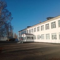 МКОУ Базовская СОШ