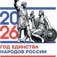 Муниципальное казенное общеобразовательное учреждение "Рождественская средняя общеобразовательная школа имени дважды Героя Советского Союза А.Н. Прохорова"