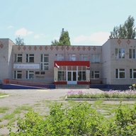 МКОУ Архиповская СОШ Россошанского муниципального района Воронежской области