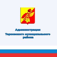 Терновский муниципальный район