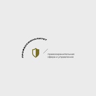 ГБПОУ ВО "Воронежский юридический техникум"