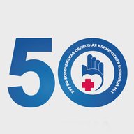 Воронежская областная клиническая больница №1