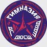 МБОУ гимназия "УВК №1"