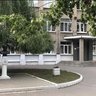 МБОУ СОШ №4 г.Воронеж (Воронежская область)