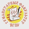 ГумФак