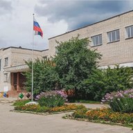 МБОУ СОШ № 13 г.о. Вичуга