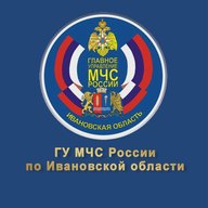 МЧС Ивановской области