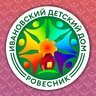 Ровесник Информер